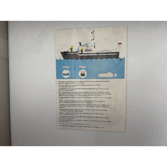 Vintage Lego 4021 Police Patrol Boat Instruction Manual Only - Very Good! - Picture 2 of 2